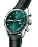 Carrera CHRONOGRAPH LIMITED EDITION - OM Luxury