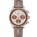 Omega Speedmaster men's chronograph watch with taupe leather strap and rose gold accents