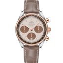 Omega Speedmaster 38mm men’s chronograph watch with brown leather strap and diamond bezel