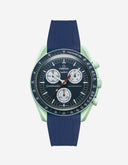 MoonSwatch Mission to Earth (Rubber Strap) - OM Luxury